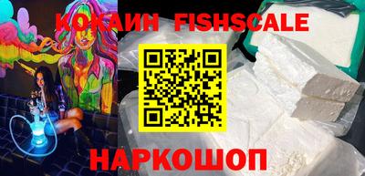таблы Кунгур