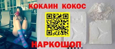 дмт Лесосибирск