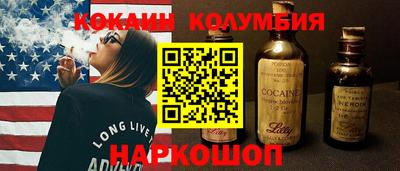 хмурый Кулебаки