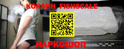 бутират Кумертау