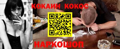 хмурый Кулебаки