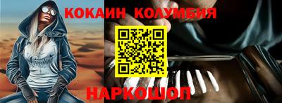таблы Кунгур