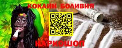 бутират Кумертау