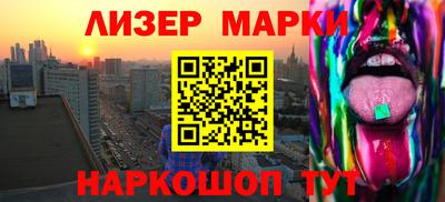 хмурый Кулебаки