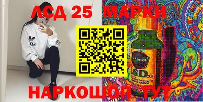 хмурый Кулебаки