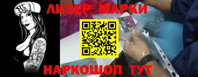 таблы Кунгур