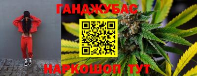 дмт Лесосибирск