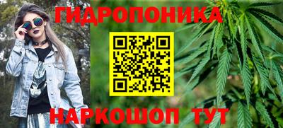 таблы Кунгур