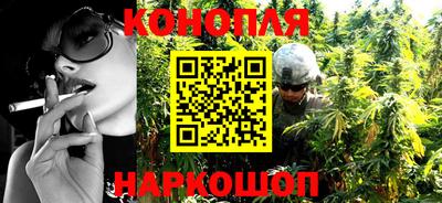 бутират Кумертау