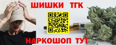 таблы Кунгур