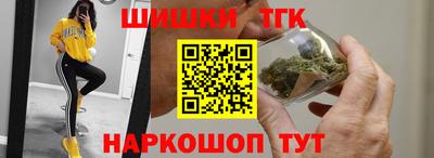 таблы Кунгур