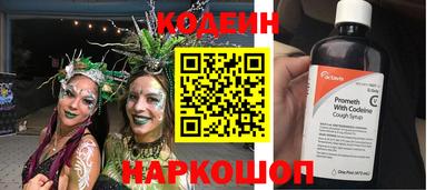 хмурый Кулебаки