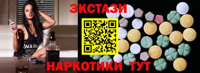 дмт Лесосибирск