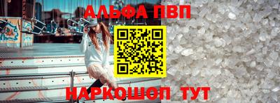 бутират Кумертау