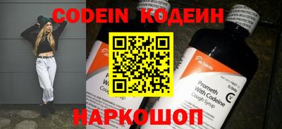 таблы Кунгур