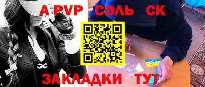 дмт Лесосибирск