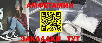хмурый Кулебаки