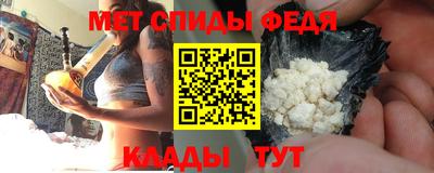 таблы Кунгур