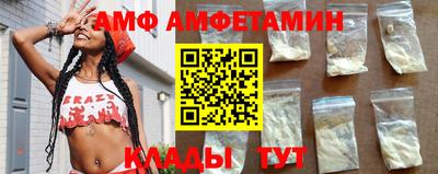 хмурый Кулебаки