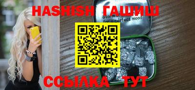 таблы Кунгур