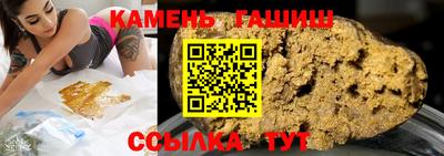 хмурый Кулебаки