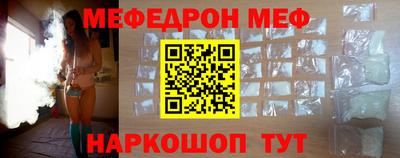 хмурый Кулебаки
