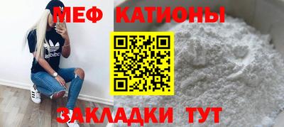 наркотики Ливны