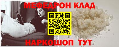 хмурый Кулебаки